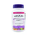 کپسول روغن گل مغربی وبر نچرالز 60 عدد