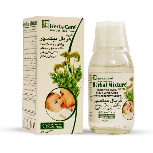 شربت هربال میکسچر هربا کر