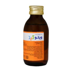 شربت ویتوکید الحاوی