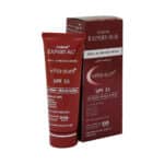 کرم ضد آفتاب SPF35 اکسپرتیج آردن مناسب افراد بالای ۴۰ سا