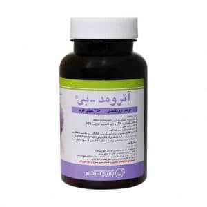 قرص آترومد - بی باریج اسانس