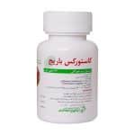 کپسول نرم کاستورکس باریج اسانس