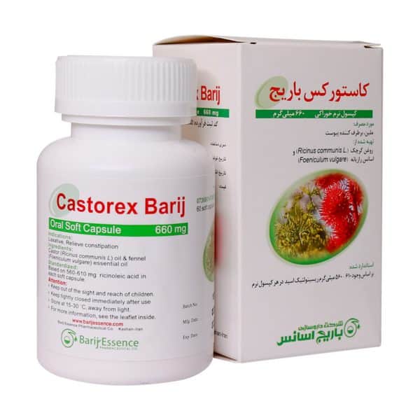 کپسول نرم کاستورکس باریج اسانس