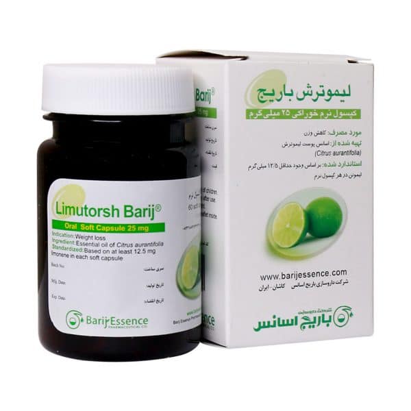 کپسول نرم لیمو ترش باریج اسانس