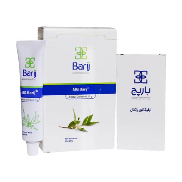 پماد معقدی ام جی باریج اسانس