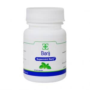 کپسول نرم سوپرمینت 20 ميلی گرم