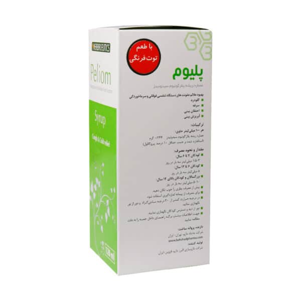 شربت پلیوم بهشاد دارو
