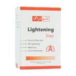 قیمت صابون روشن کننده دئودراگ