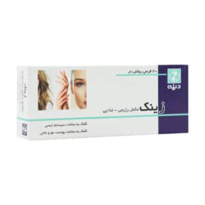 قیمت قرص زینک دینه