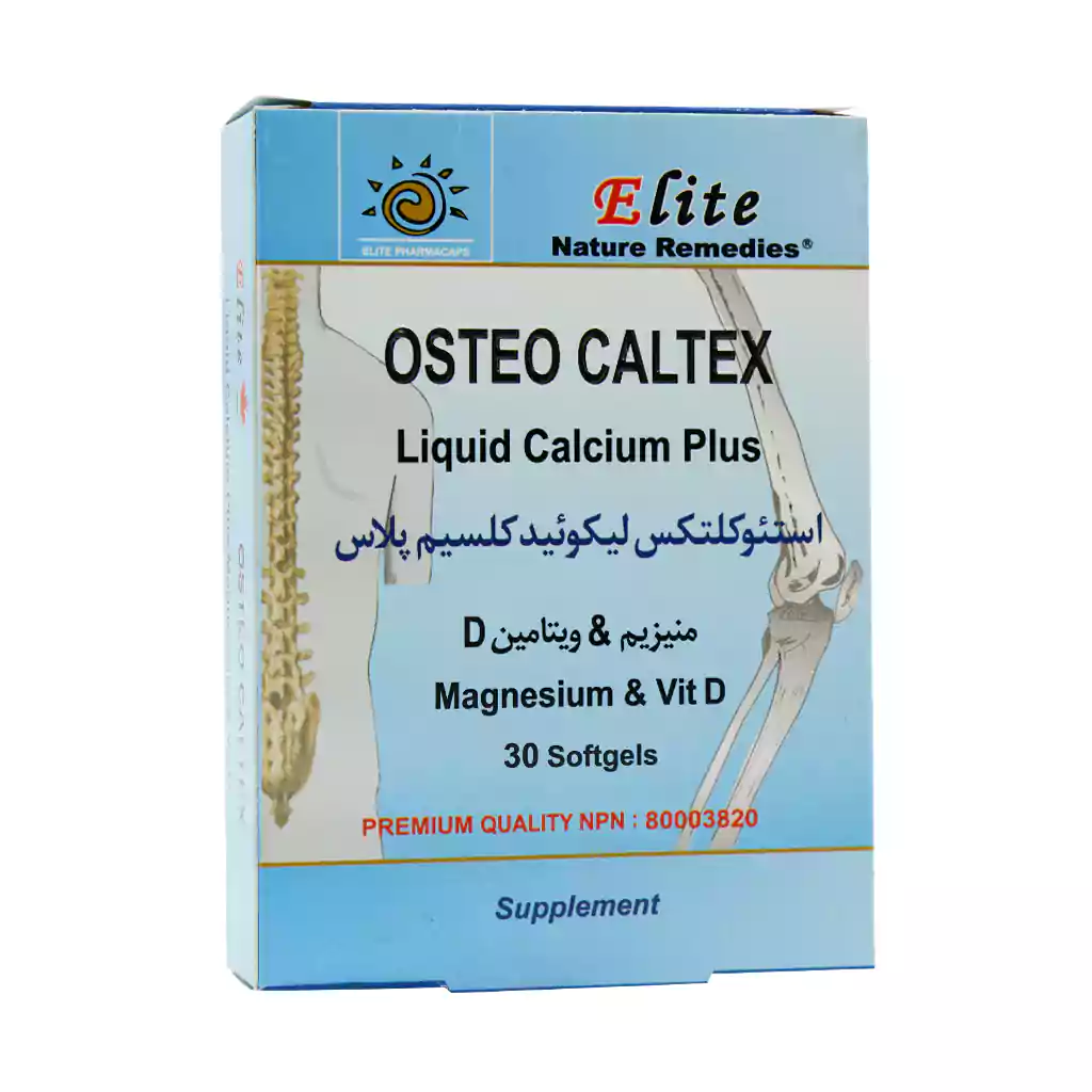 Elite osteo caltex liquid calcium plus 30 Caps قیمت کپسول استئو کلتکس لیکوئید کلسیم پلاس الیت