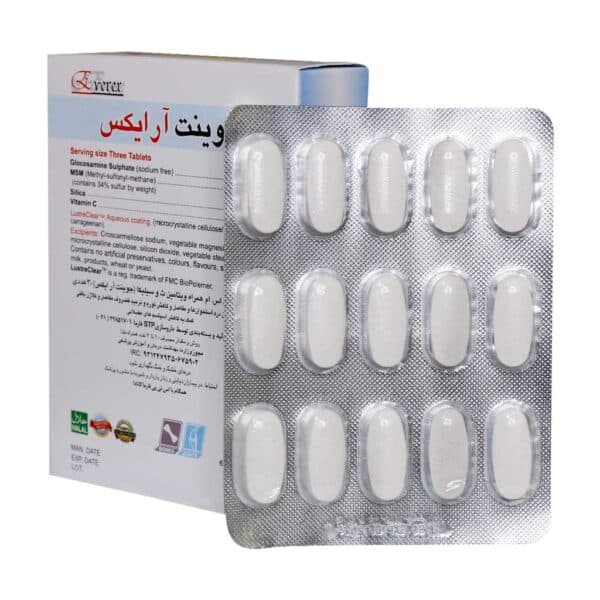 قرص جوینت آر ایکس انرکس