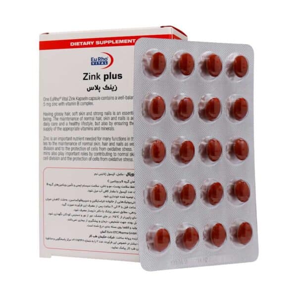 کپسول زینک پلاس (5 میلی گرم) یوروویتال