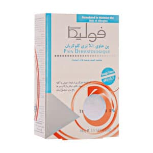 پن آنتی باکتریال فولیکا