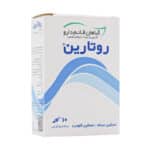 قیمت پودر روتارین قائم دارو