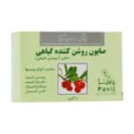 قیمت صابون روشن کننده گیاهی گل سیتو