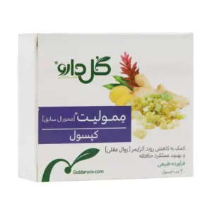 قیمت کپسول ممولیت گل دارو