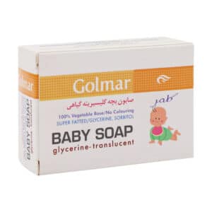 صابون بچه گلیسیرینه گیاهی گلمر