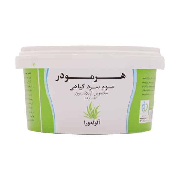 قیمت موم سرد گیاهی آلوئه ورا هرمودر