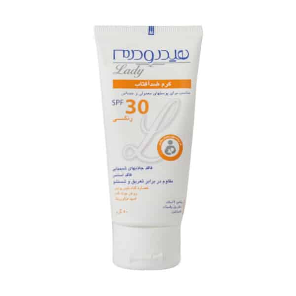 ضد آفتاب SPF30 رنگی هیدرودرم
