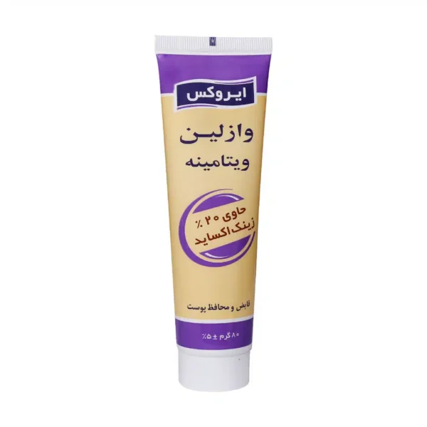 کرم وازلین ویتامینه ایروکس ۸۰ گرم - 1