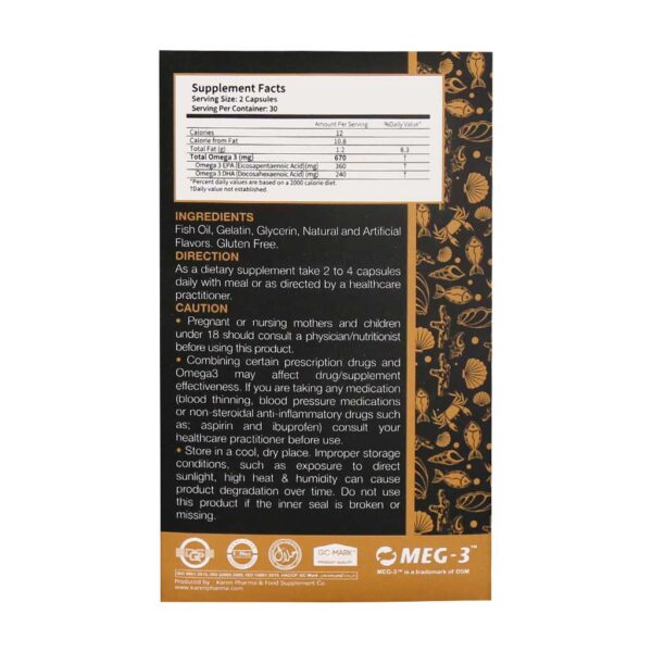 کپسول امگا 3 گلدن سیز کارن