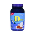 تافی ویتامین D 1000 واحد شیر و شکلات کارن 30 عدد