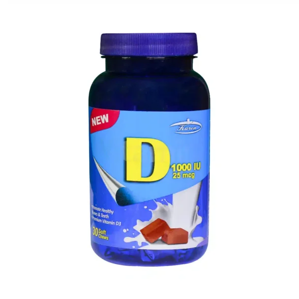 تافی ویتامین D 1000 واحد شیر و شکلات کارن 30 عدد - 1