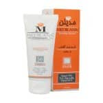 کرم ضد آفتاب رنگی SPF50 مدیلن مناسب پوست های معمولی و خشک