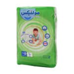 پوشک مولفیکس سایز ۵