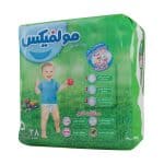 پوشک مولفیکس سایز ۵ مخصوص کودکان