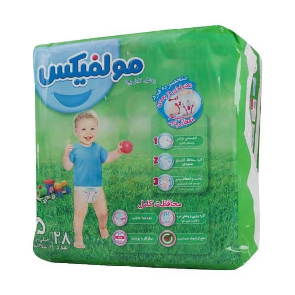 پوشک مولفیکس سایز ۵ مخصوص کودکان