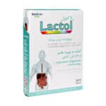 لاکتول نیچرز اونلی