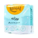 نوار بهداشتی سبز بالدار مشبک پنبه ریز