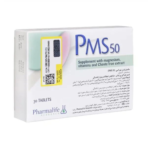 قرص پی ام اس 50 فارمالایف 30 عددی - 1