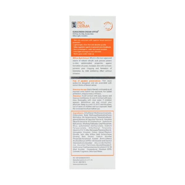 کرم ضد آفتاب فاقد چربی SPF50 پرودرما