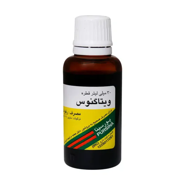 قطره ویتاگنوس پورسینا ۳۰ میلی لیتر - 1