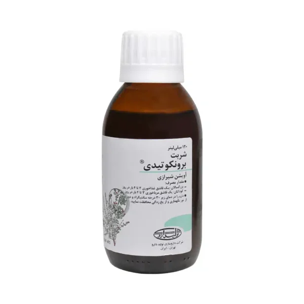 شربت برونکوتیدی تولید دارو - 1