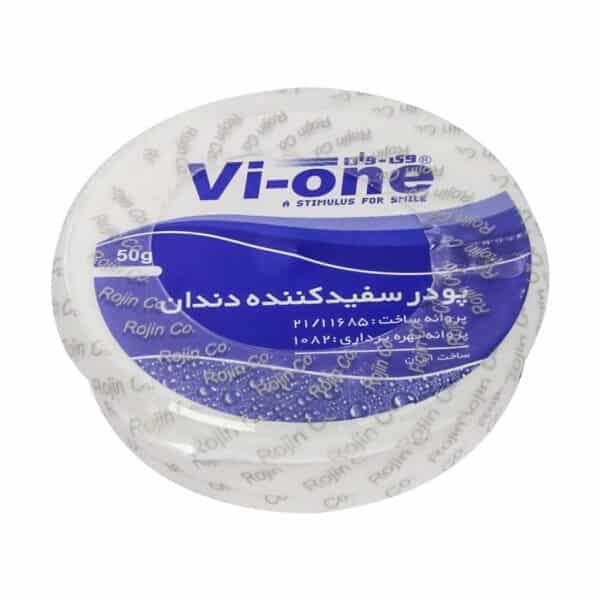 پودر سفید کننده دندان اکالیپتوس وی وان