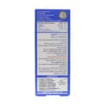 شربت استئوکر ویتابیوتیکس