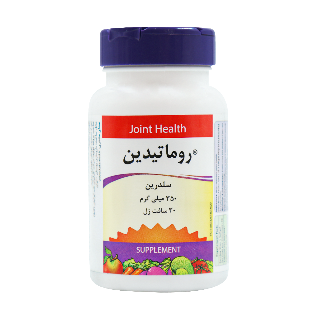 Webber Naturals Rheumatidin Celadrin 30 Softgels قیمت کپسول ژلاتینی روماتیدین سلدرین وبر نچرالز