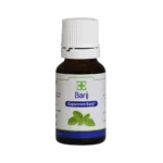 قطره خوراکی سوپرمینت باریج اسانس ۱۵ میلی لیتر