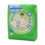 پوشک مولفیکس سایز ۶