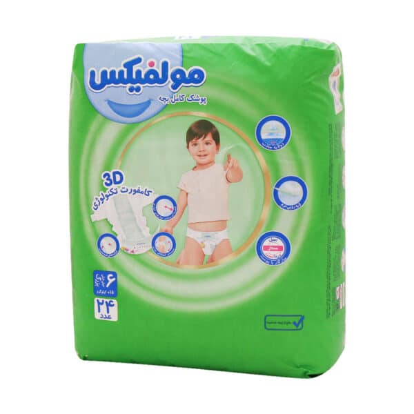 پوشک مولفیکس سایز ۶