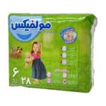 پوشک مولفیکس سایز ۶
