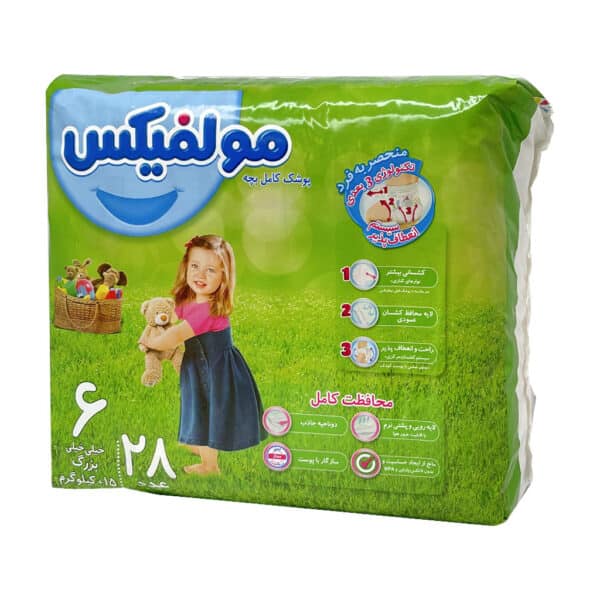 پوشک مولفیکس سایز ۶