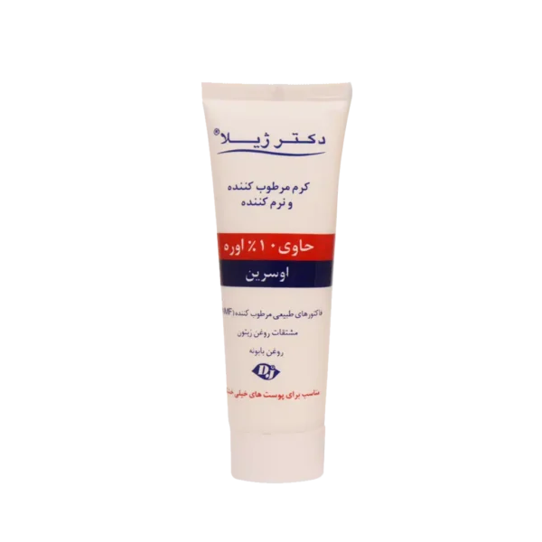 کرم نرم کننده 10 درصد اوره دکتر ژیلا مناسب پوست خیلی خشک ۷۵ گرم - 1