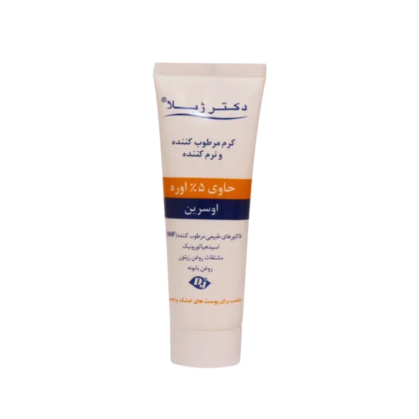 کرم نرم کننده 5 درصد اوره دکتر ژیلا مناسب پوست های خیلی خشک ۷۵ گرم - 1