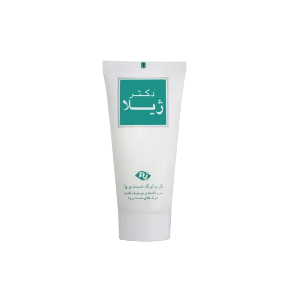 کرم ترمیم کننده ترک دست و پا دکتر ژیلا ۵۰ گرم - 1