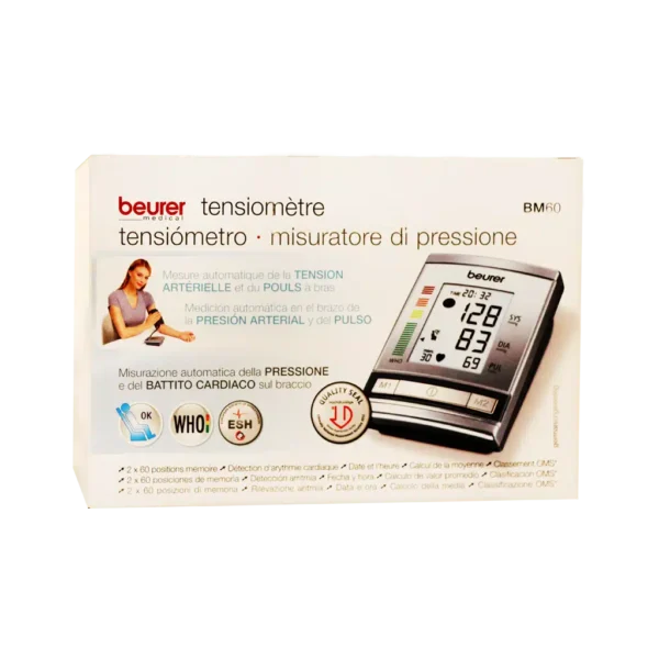 فشارسنج دیجیتالی بازویی مدل BM 60 بیورر - 1