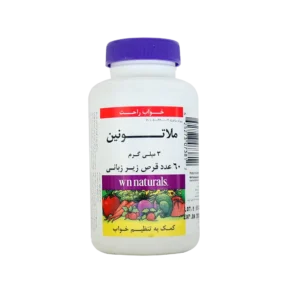 قرص زیر زبانی ملاتونین وبر نچرالز ۶۰ عدد